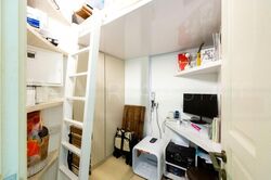 Hillview Green (D21), Condominium #464429381